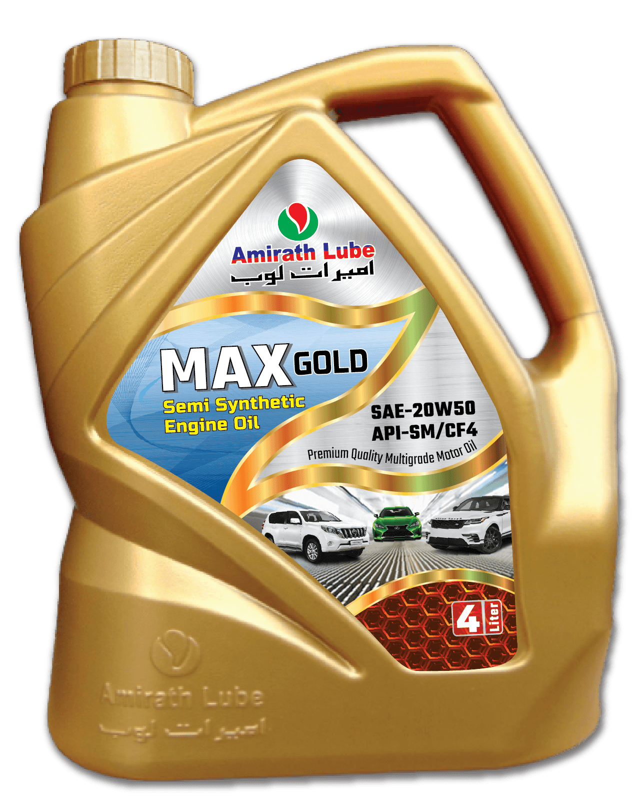 Max Gold 20W50